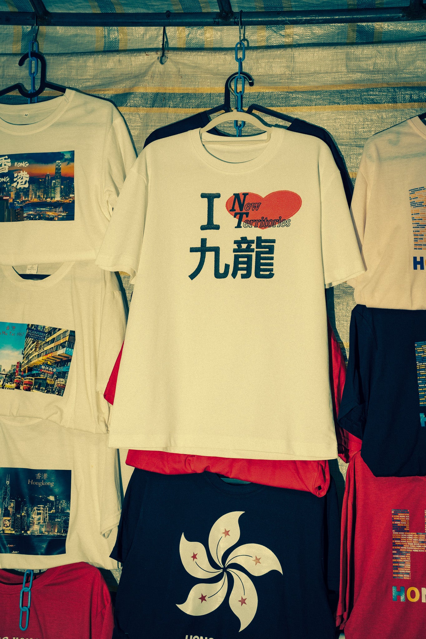 HONGKONGFASHIOnERD N.T. Kowloon Tee (White)